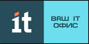 ВИТО — Ваш ИТ Офис