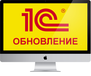 Создание обработки 1С