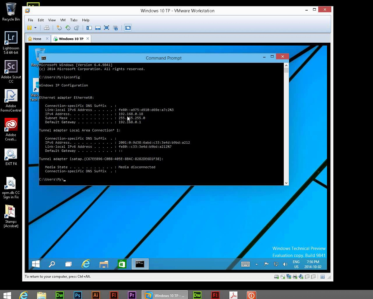 Что собой представляет услуга "Удаленный виртуальный рабочий стол"