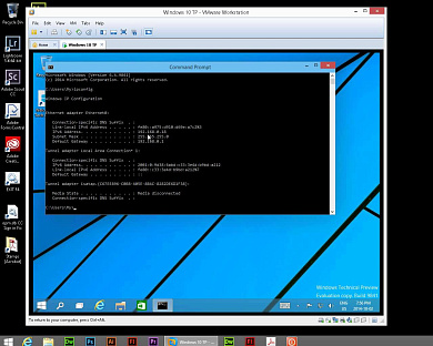 Что собой представляет услуга "Удаленный виртуальный рабочий стол"